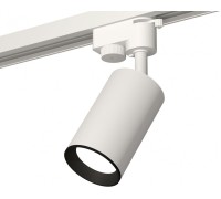 Трековый светильник Track System XT6322002 Ambrella