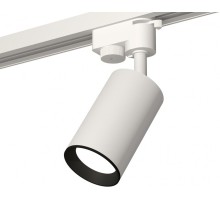 Трековый светильник Track System XT6322002 Ambrella