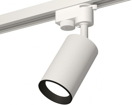 Трековый светильник Track System XT6322002 Ambrella