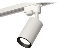 Трековый светильник Track System XT6322003 Ambrella