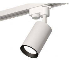 Трековый светильник Track System XT6322003 Ambrella