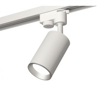 Трековый светильник Track System XT6322004 Ambrella