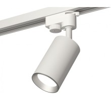 Трековый светильник Track System XT6322004 Ambrella