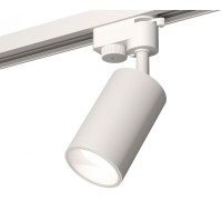 Трековый светильник Track System XT6322020 Ambrella