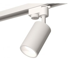 Трековый светильник Track System XT6322020 Ambrella