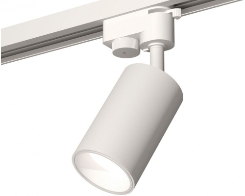 Трековый светильник Track System XT6322020 Ambrella