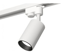 Трековый светильник Track System XT6322021 Ambrella