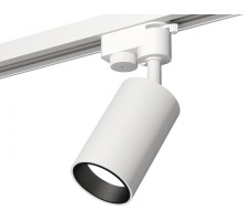 Трековый светильник Track System XT6322021 Ambrella