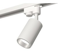 Трековый светильник Track System XT6322022 Ambrella