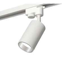 Трековый светильник Track System XT6322022 Ambrella