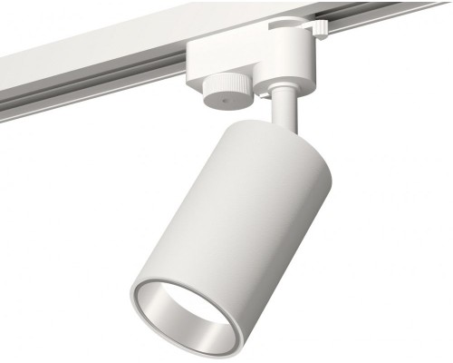 Трековый светильник Track System XT6322022 Ambrella