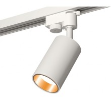 Трековый светильник Track System XT6322023 Ambrella