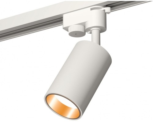 Трековый светильник Track System XT6322023 Ambrella