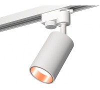 Трековый светильник Track System XT6322024 Ambrella