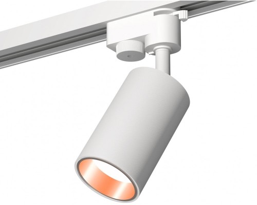 Трековый светильник Track System XT6322024 Ambrella