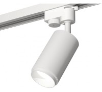 Трековый светильник Track System XT6322040 Ambrella