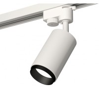 Трековый светильник Track System XT6322041 Ambrella