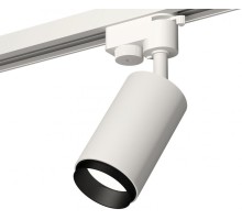 Трековый светильник Track System XT6322041 Ambrella