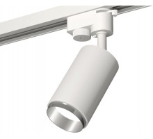 Трековый светильник Track System XT6322042 Ambrella