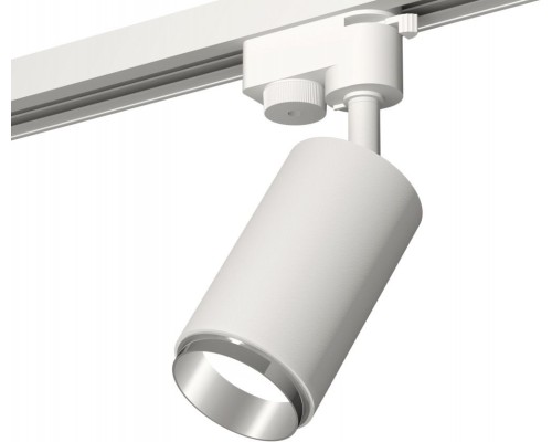 Трековый светильник Track System XT6322042 Ambrella