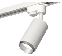 Трековый светильник Track System XT6322043 Ambrella