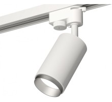 Трековый светильник Track System XT6322043 Ambrella