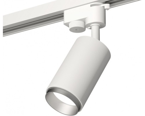 Трековый светильник Track System XT6322043 Ambrella