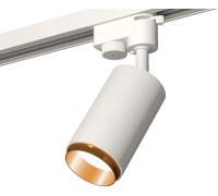 Трековый светильник Track System XT6322044 Ambrella