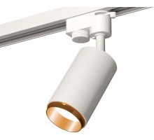 Трековый светильник Track System XT6322044 Ambrella