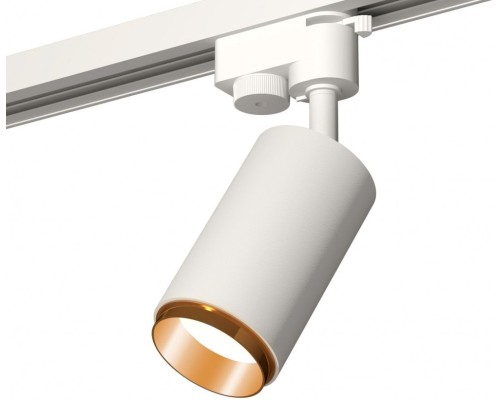 Трековый светильник Track System XT6322044 Ambrella