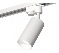 Трековый светильник Track System XT6322060 Ambrella