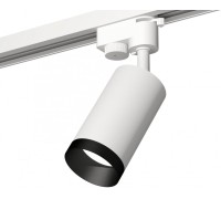 Трековый светильник Track System XT6322061 Ambrella