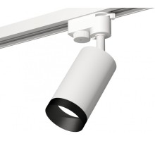 Трековый светильник Track System XT6322061 Ambrella