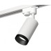 Трековый светильник Track System XT6322061 Ambrella