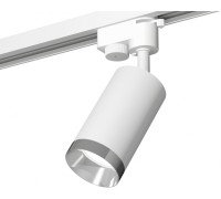 Трековый светильник Track System XT6322062 Ambrella