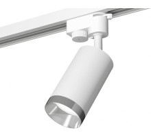 Трековый светильник Track System XT6322062 Ambrella