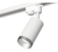 Трековый светильник Track System XT6322063 Ambrella