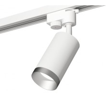 Трековый светильник Track System XT6322063 Ambrella