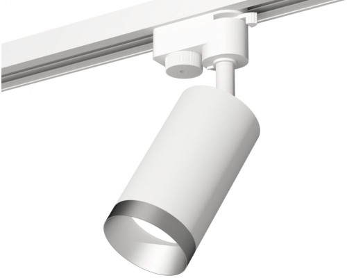 Трековый светильник Track System XT6322063 Ambrella