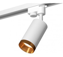 Трековый светильник Track System XT6322064 Ambrella