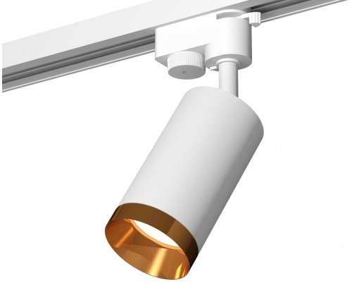 Трековый светильник Track System XT6322064 Ambrella