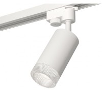 Трековый светильник Track System XT6322080 Ambrella