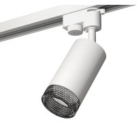 Трековый светильник Track System XT6322081 Ambrella