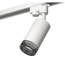 Трековый светильник Track System XT6322081 Ambrella