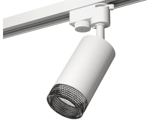 Трековый светильник Track System XT6322081 Ambrella