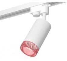 Трековый светильник Track System XT6322082 Ambrella