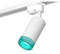 Трековый светильник Track System XT6322083 Ambrella