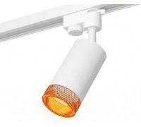 Трековый светильник Track System XT6322084 Ambrella