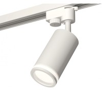 Трековый светильник Track System XT6322100 Ambrella