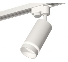 Трековый светильник Track System XT6322110 Ambrella